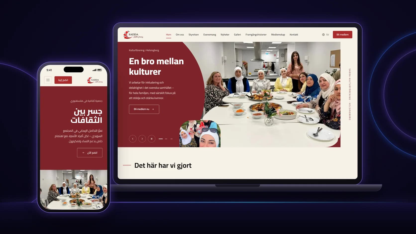 Sadda Förening — live product by Weva